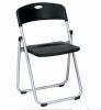 Sell   Foldable Steel Tube Chair