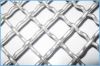 Sell  Crimped Wire Mesh