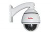 Sell High seep dome camera
