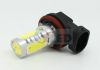 9006 6W Car LED Fog light