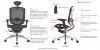 Sell Ergonomic Office Chair