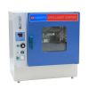 Sell Ozone tester equipment