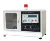 Sell safety shoe dielectric resistance tester