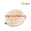 Sell wooden handy bath brush with massager