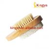 Sell wooden pumice stone/nail brush