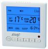 Sell digital room thermostat, lcd thermostat
