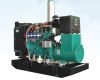 Sell gas turbine generator