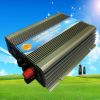 Sell 200W solar power inverter, Wide voltage input;solar power invert