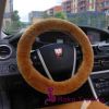 Sell Steering Wheel Cover