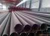 Sell cold drawn seamless steel pipe