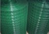 Sell welded wire mesh