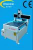 Sell low price mould engraving machine