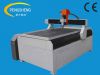 Sell High precision stone engraving equipment