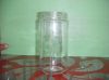 Sell Lychee glass jar-660ml