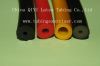 Sell  Latex Tube