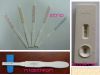Sell Urine HCG pregnancy test kits