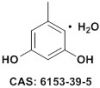 Sell Orcinol monohydrate(CAS:6153-39-5)
