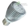 Sell  LED Par Light E26 E27