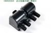 Sell Ignition Coils for Chevrolet