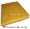 Sell Beeswax