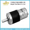 Sell 36mm low noise and long life DC Gear Motor