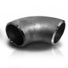 Sell DIN Carbon Steel Forged Elbow