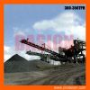 Sell 300-350TPH Stone Crushing Production Line
