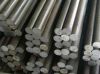 Sell steel bar