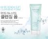 Sell White Renew Soft Cleansing Foam