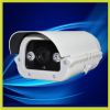 Sell Outdoor megapixel waterproof WDR IP Camera with Array IR lights