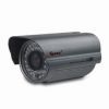 Sell 1/3'' sony ccd camera with water-resistant design IR Camera