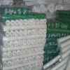 Sell stainless steel wire mesh cloth