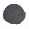 Sell Agriculture 82.00% MnO2 Chemical Manganese Dioxide