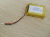 Sell 900mAh GPS li-polymer battery