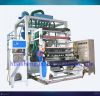 Sell stretch film extrusion machine