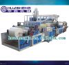 Sell PP nonwoven extrusion lamination machine