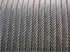 Sell Elevator Steel Wire Ropes