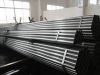 Sell Steel Pipe Q235 - Q195