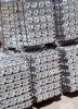 Sell zinc ingot