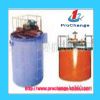 Sell The High Efficiency Concentrator Machine
