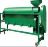 5PJ series bean polishing machine