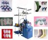 Sell Hosiery Machine