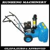 Sell TOP SALE! 7HP Gasoline Snowblower with CE, EPA(RH070N)