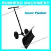Sell 2012Newest Model Snow Shovel /Snow Mover with wheels