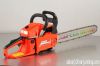 Sell  gasoline chain saw 4500