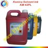 Sell konica ink 42pl