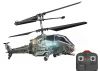 Sell RC Battle Helicopter