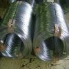 Sell Galvanized Wire Rod