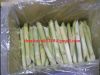 Sell sugar cane