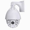 Sell Outdoor WDR HD SDI IR Speed Dome Camera FS-SDI700-RG